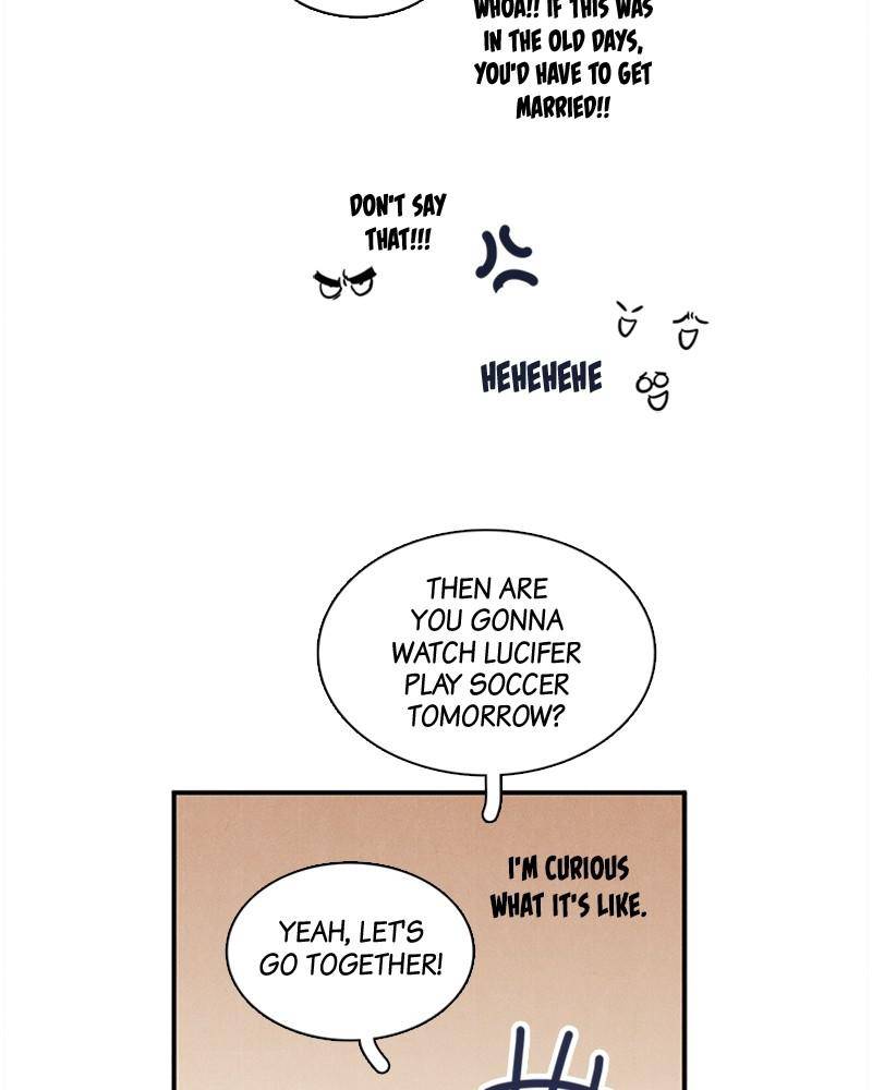 After School Lessons for Unripe Apples Chapter 42 - page 17