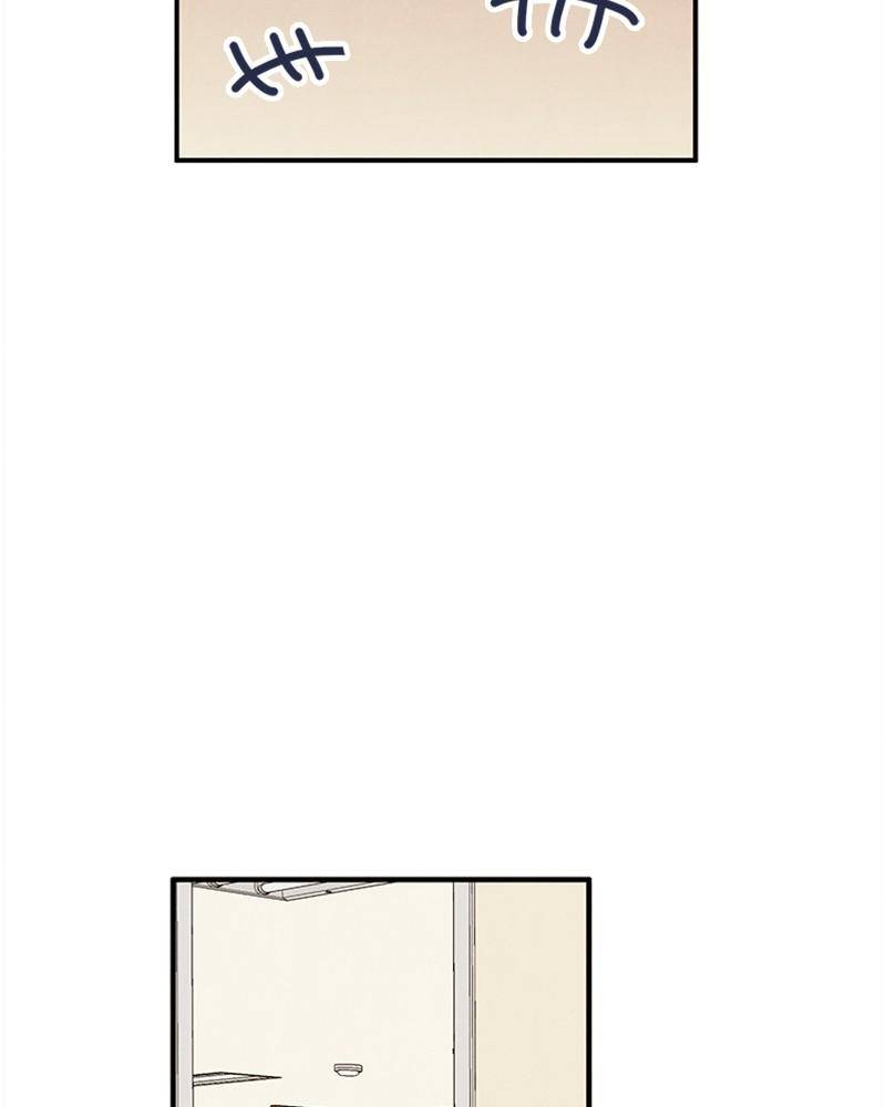 After School Lessons for Unripe Apples Chapter 42 - page 18