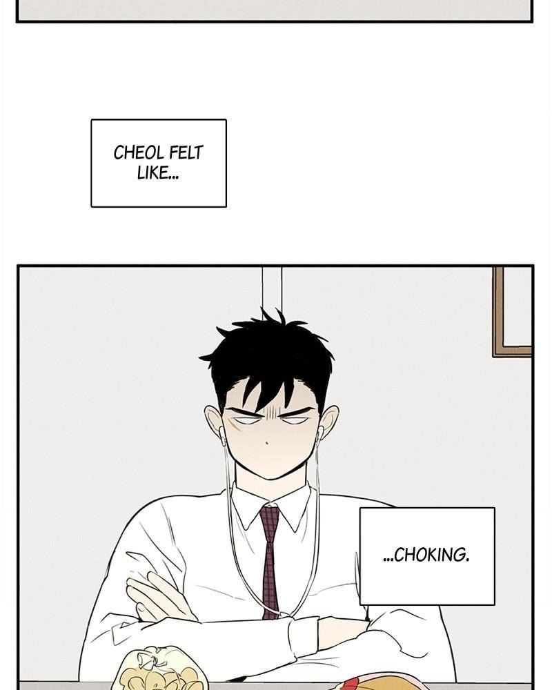 After School Lessons for Unripe Apples Chapter 42 - page 20