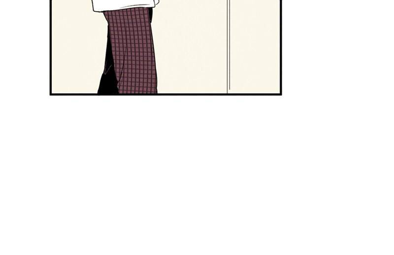 After School Lessons for Unripe Apples Chapter 42 - page 22