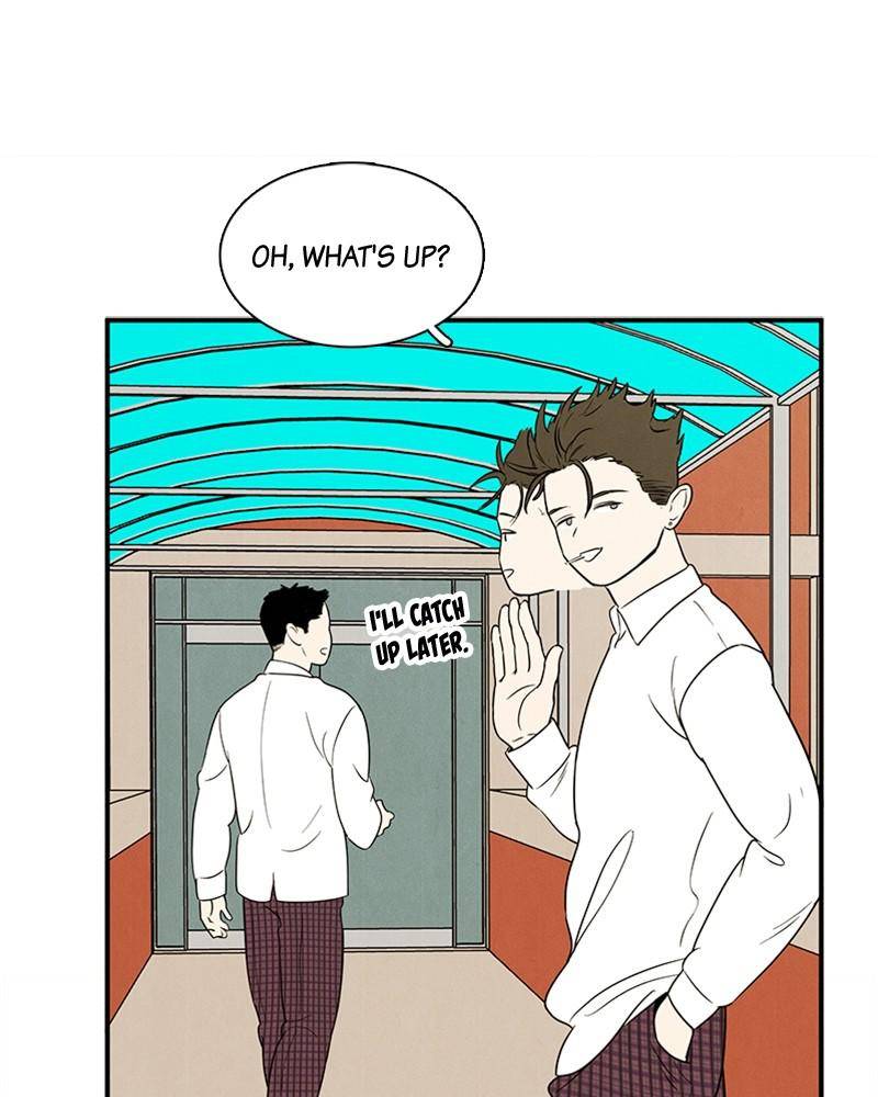 After School Lessons for Unripe Apples Chapter 42 - page 23