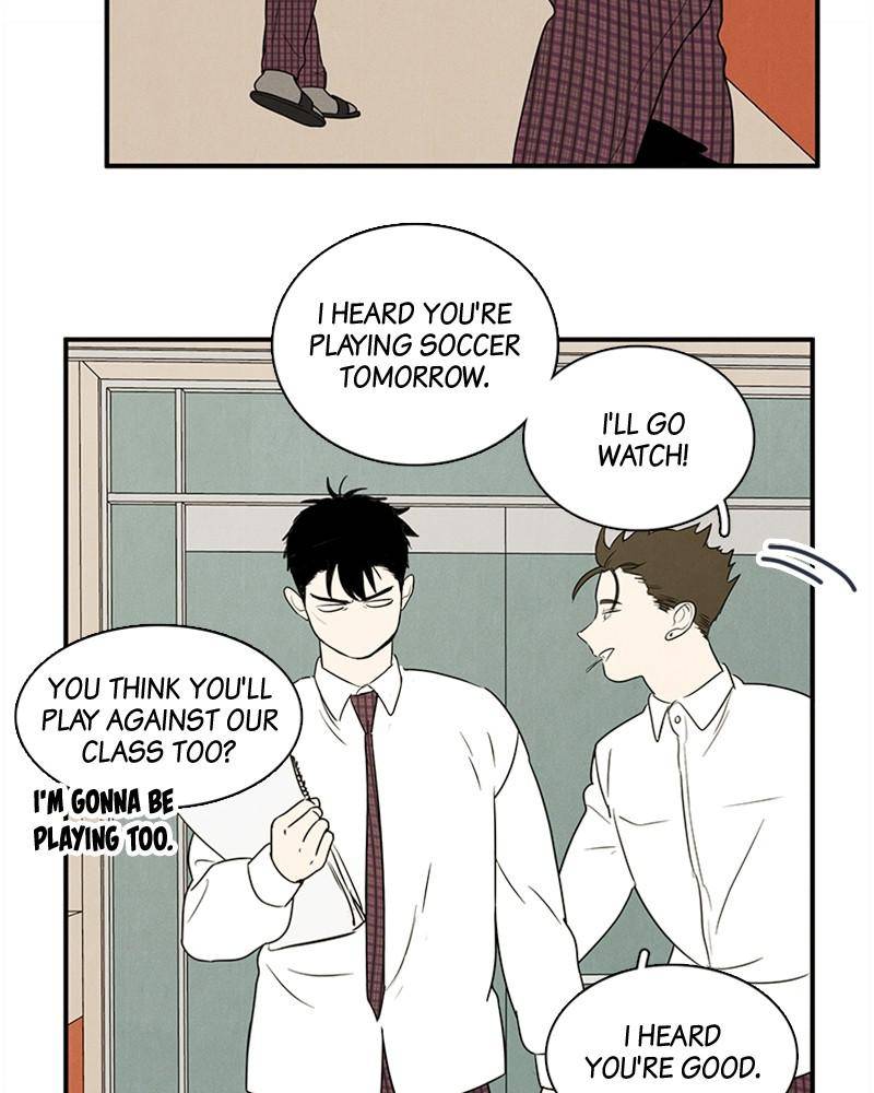 After School Lessons for Unripe Apples Chapter 42 - page 24