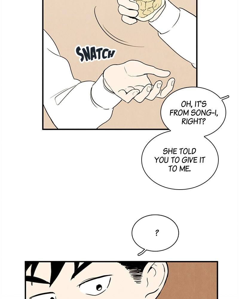 After School Lessons for Unripe Apples Chapter 42 - page 27