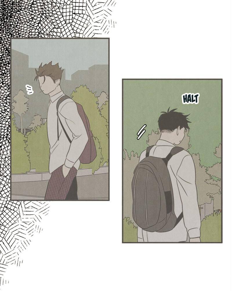 After School Lessons for Unripe Apples Chapter 42 - page 31