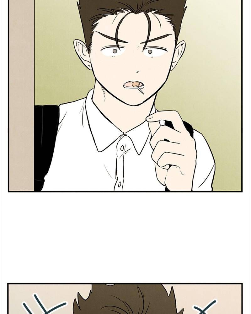 After School Lessons for Unripe Apples Chapter 42 - page 38