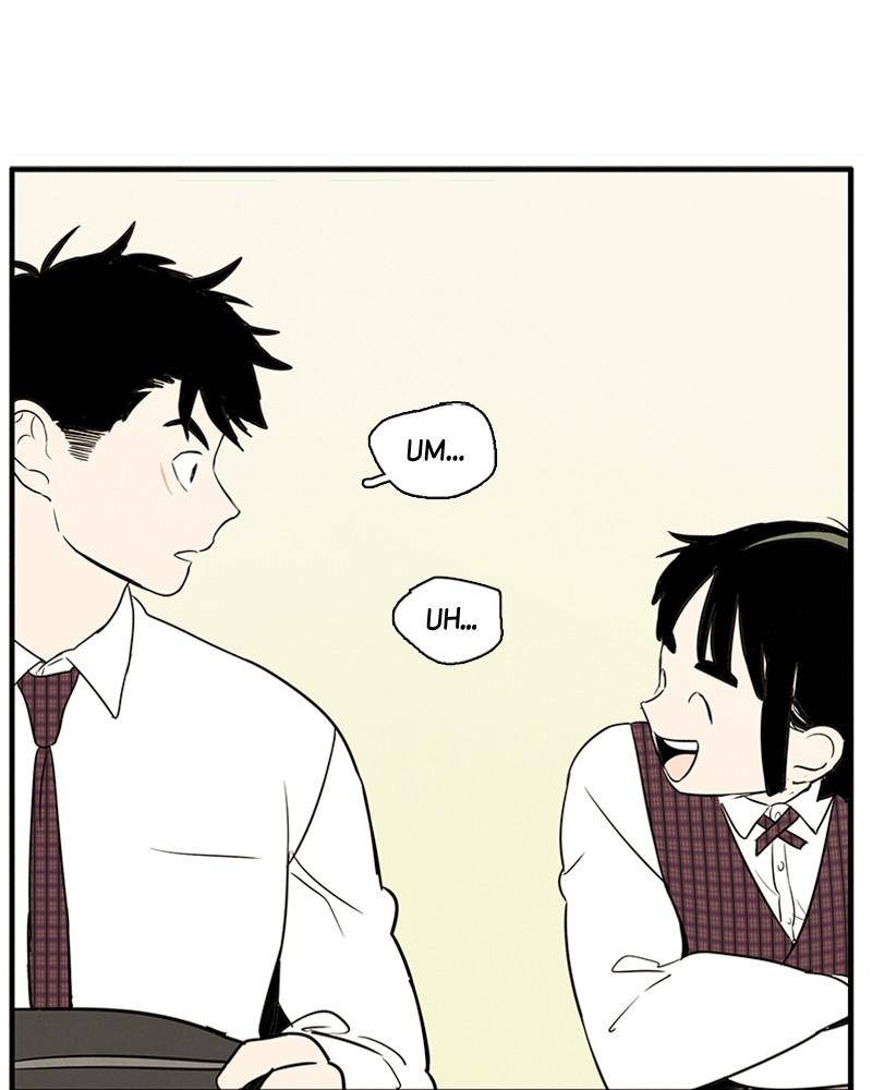 After School Lessons for Unripe Apples Chapter 42 - page 4