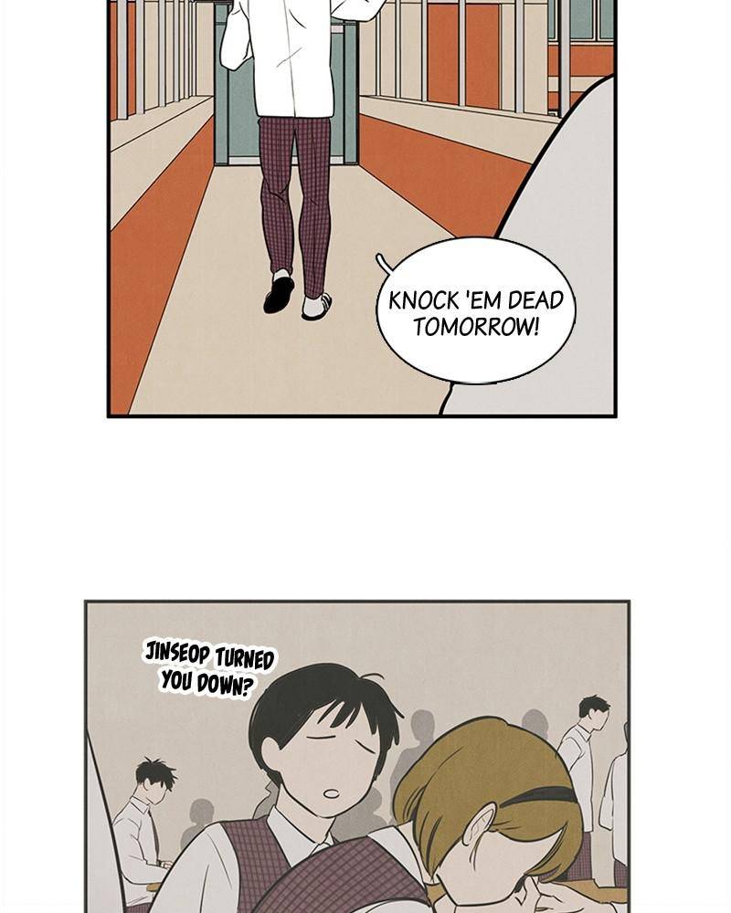 After School Lessons for Unripe Apples Chapter 42 - page 40