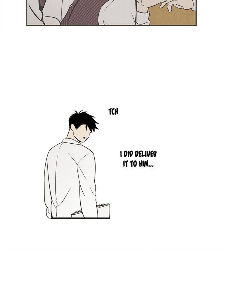 After School Lessons for Unripe Apples Chapter 42 - page 41
