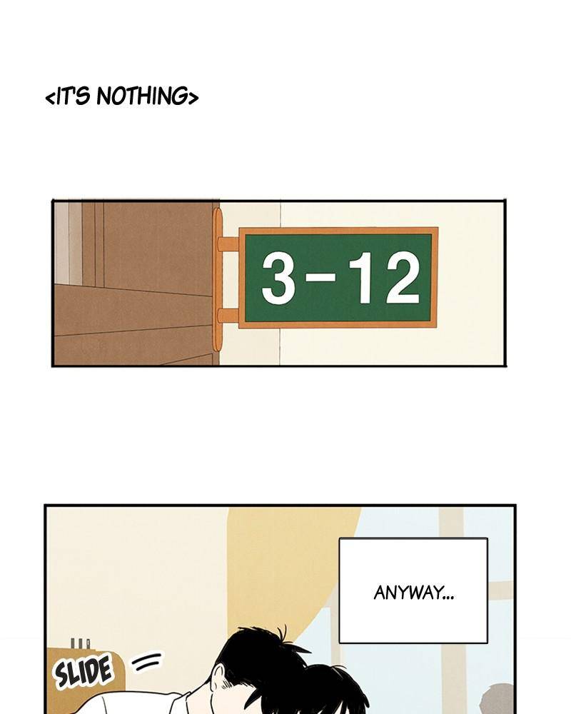 After School Lessons for Unripe Apples Chapter 42 - page 43