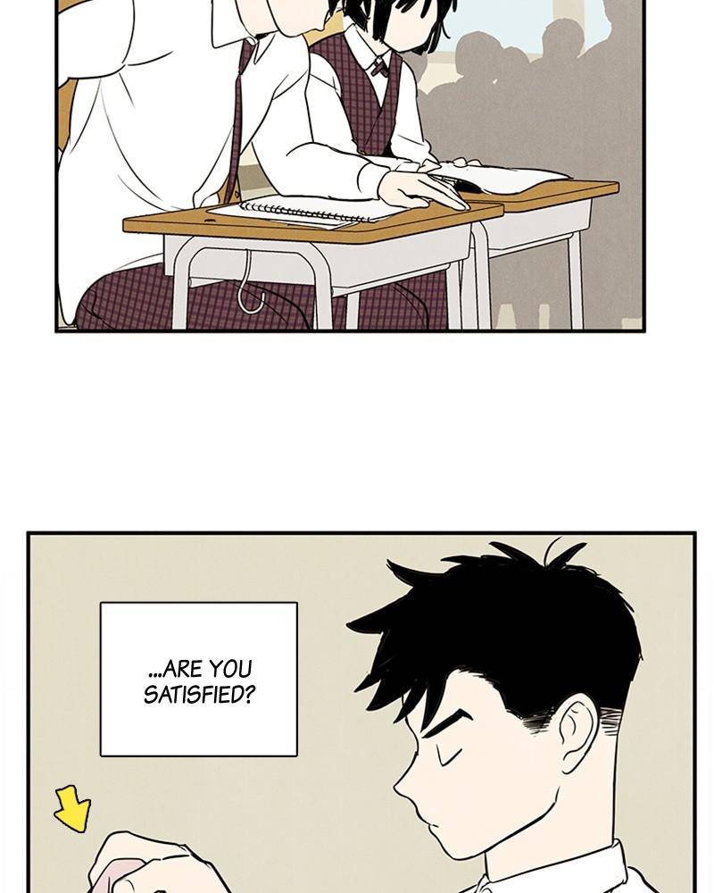 After School Lessons for Unripe Apples Chapter 42 - page 44