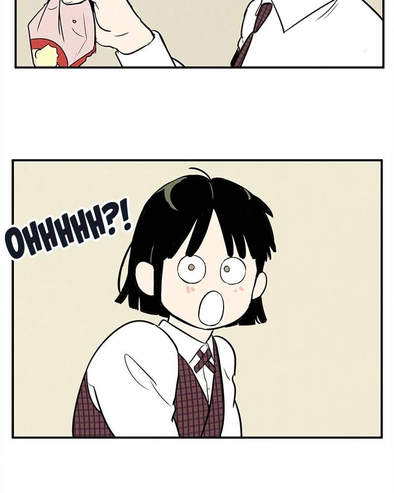 After School Lessons for Unripe Apples Chapter 42 - page 45