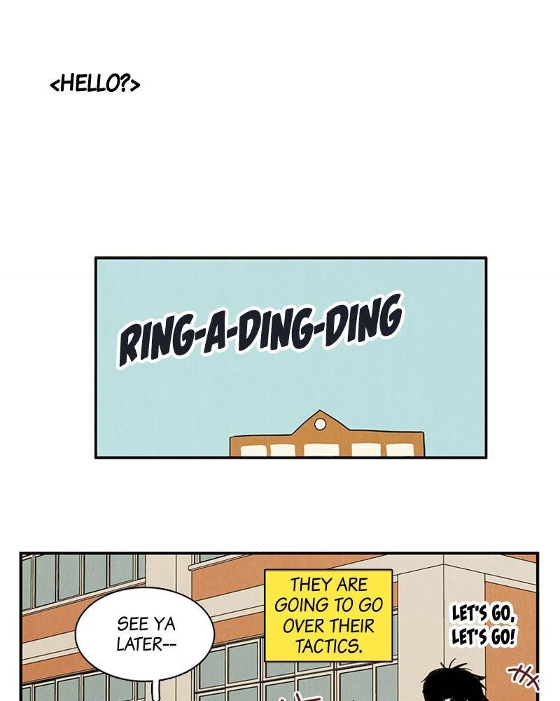 After School Lessons for Unripe Apples Chapter 42 - page 54