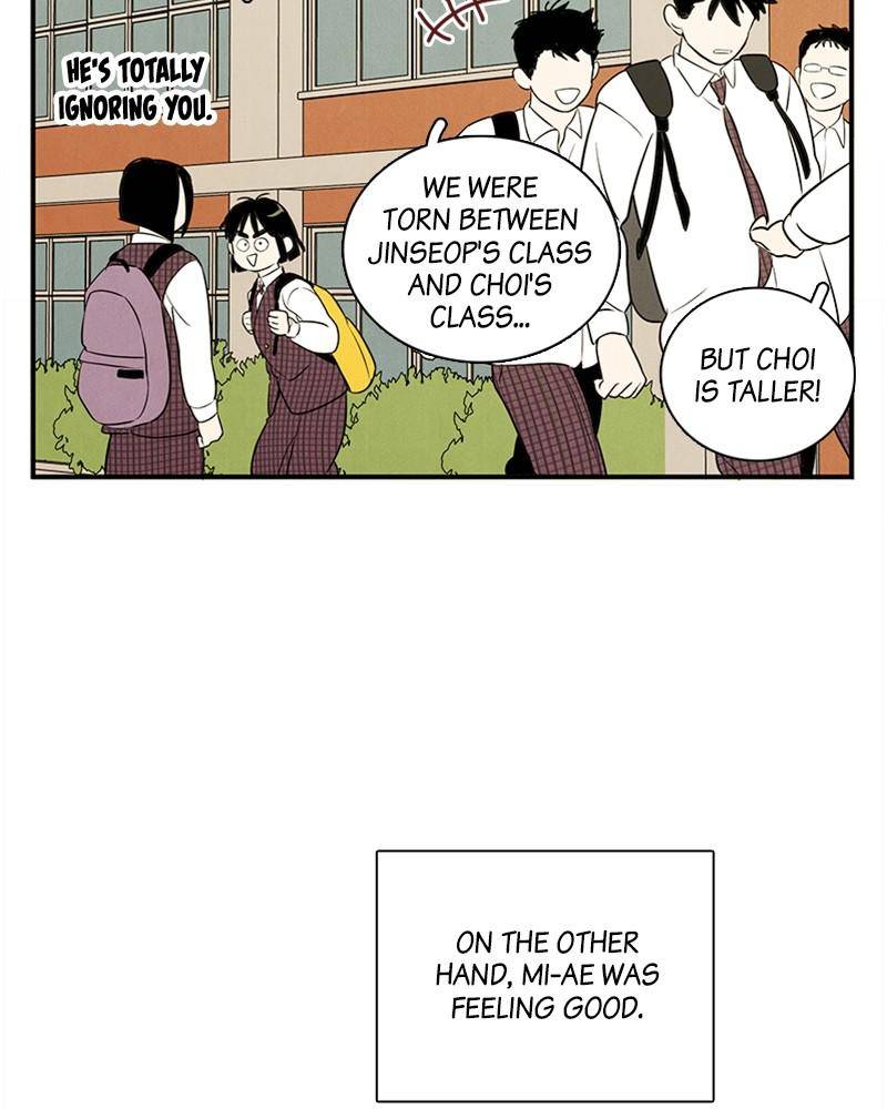 After School Lessons for Unripe Apples Chapter 42 - page 55