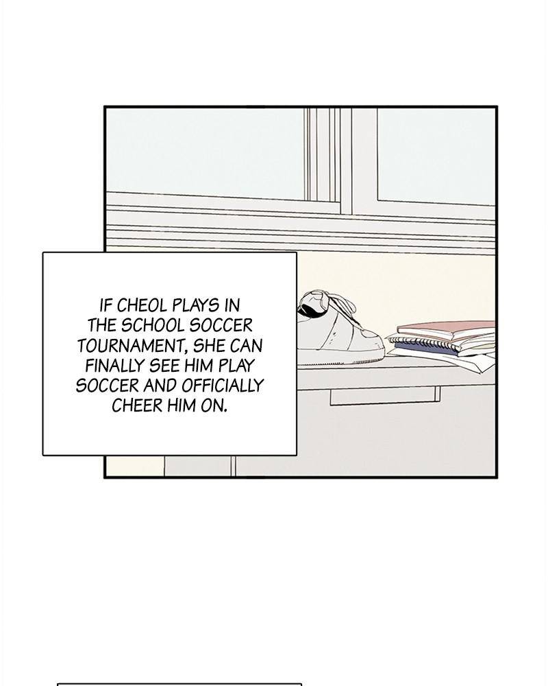 After School Lessons for Unripe Apples Chapter 42 - page 58