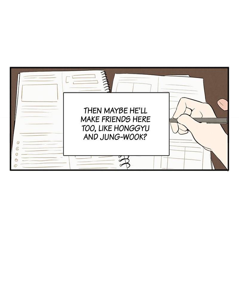 After School Lessons for Unripe Apples Chapter 42 - page 61