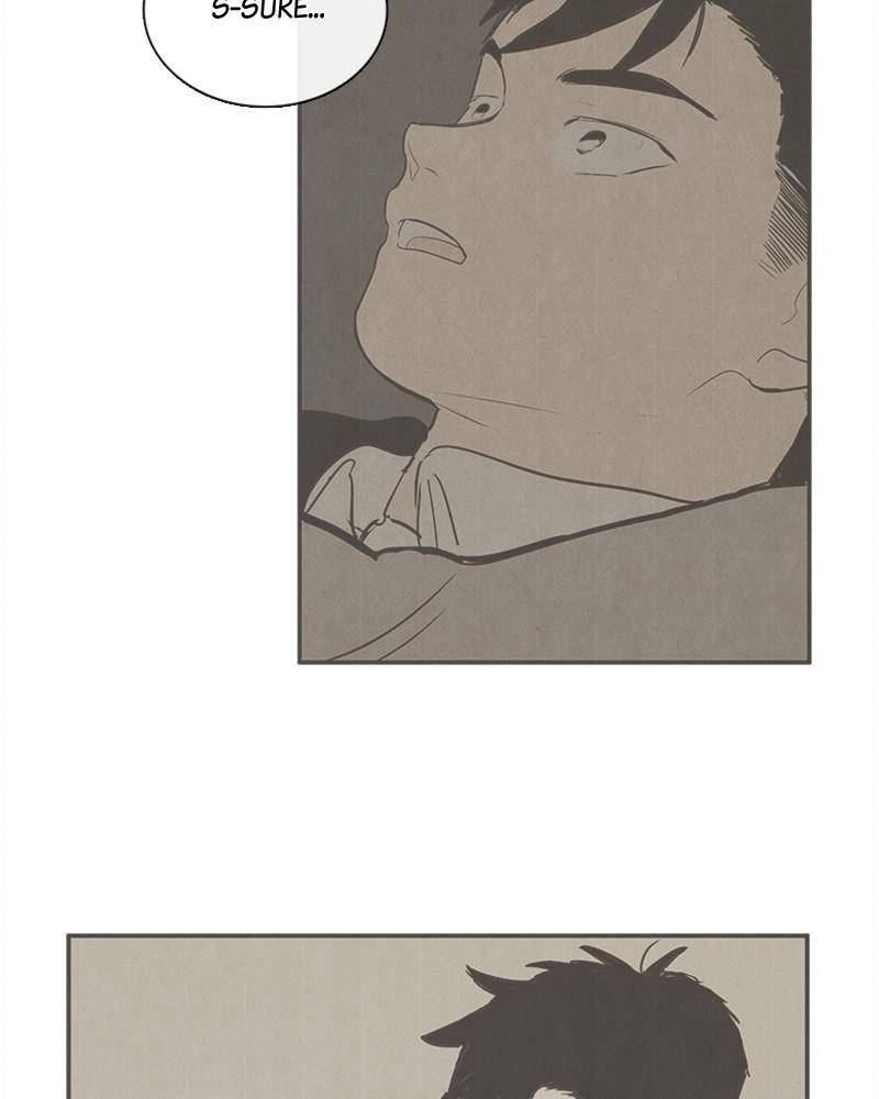 After School Lessons for Unripe Apples Chapter 42 - page 63