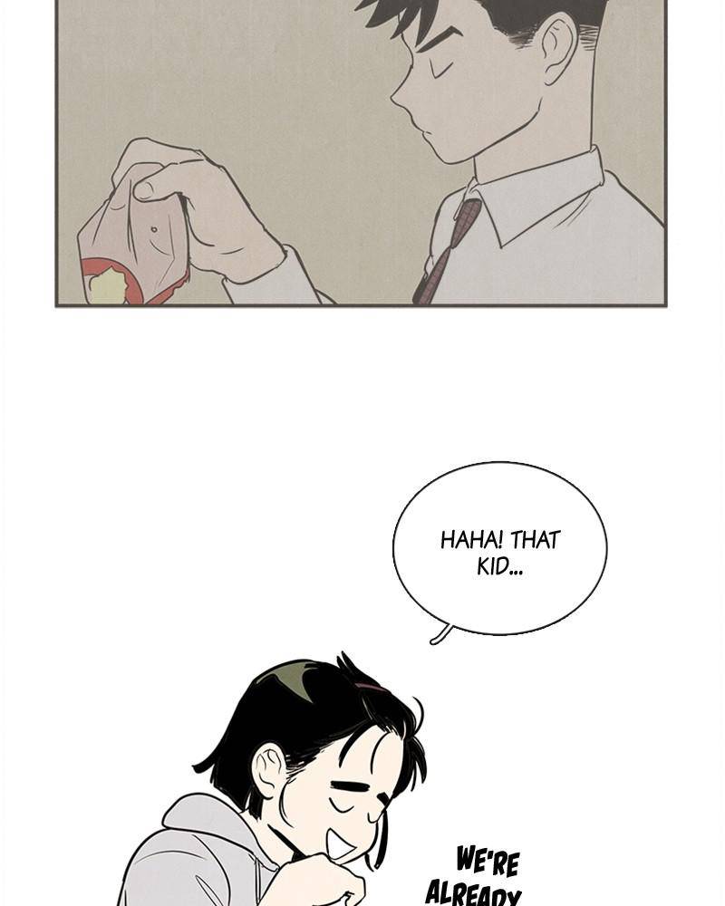After School Lessons for Unripe Apples Chapter 42 - page 64