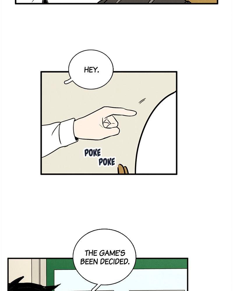 After School Lessons for Unripe Apples Chapter 42 - page 7