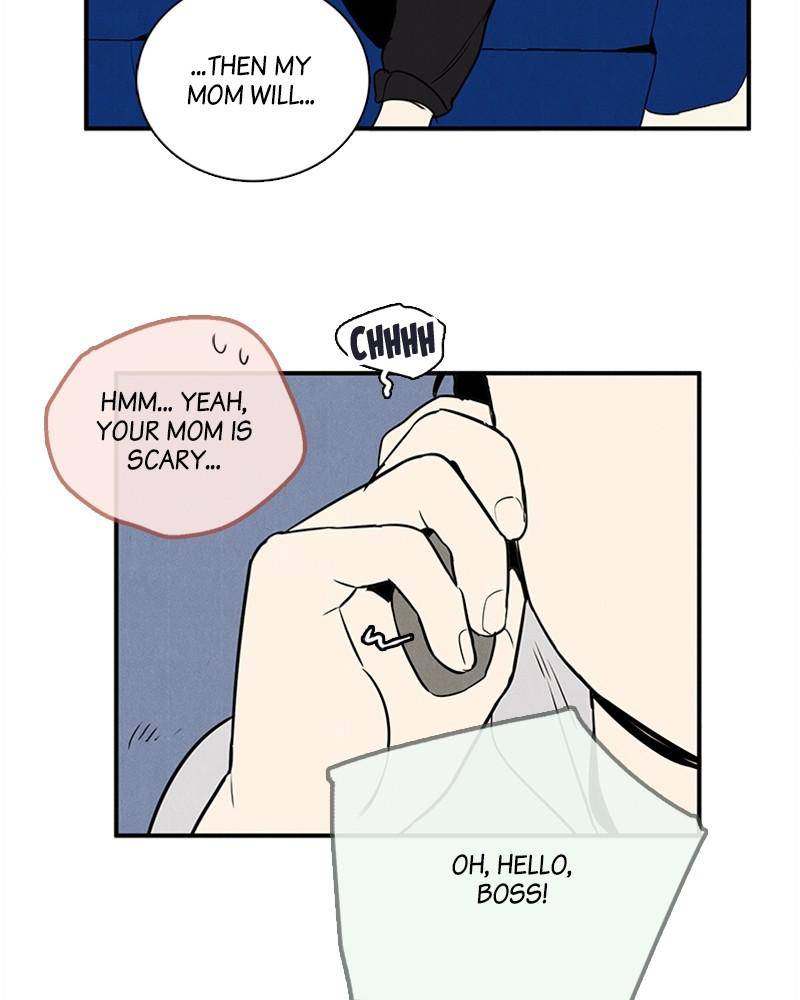 After School Lessons for Unripe Apples Chapter 42 - page 70