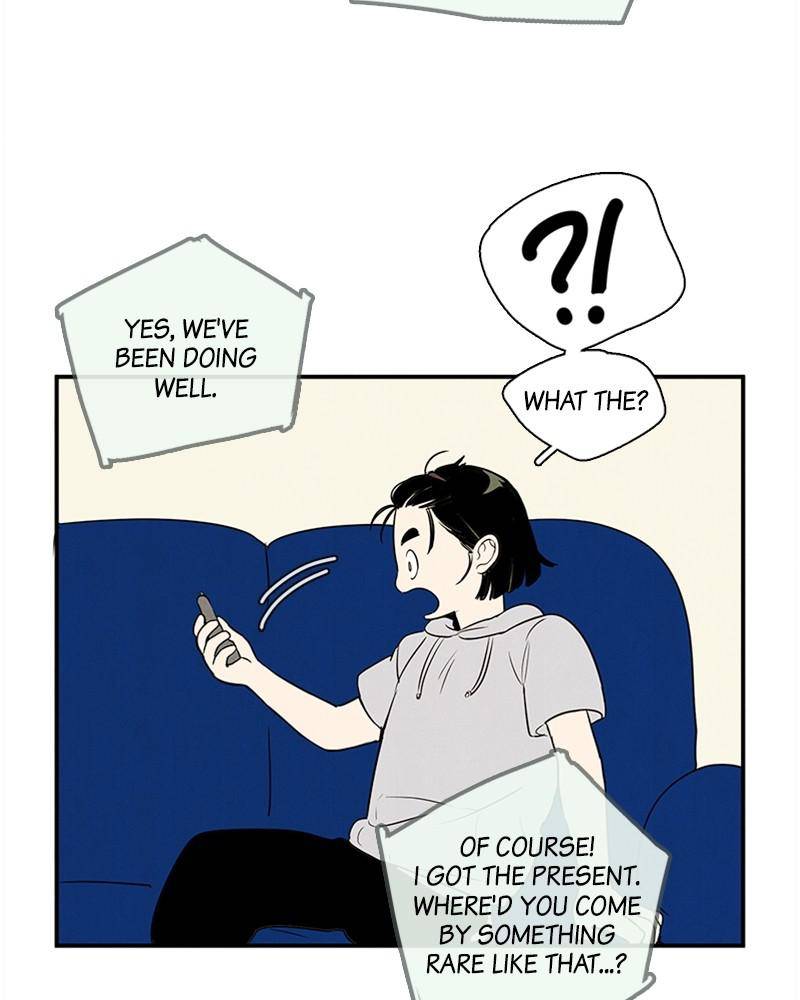 After School Lessons for Unripe Apples Chapter 42 - page 71