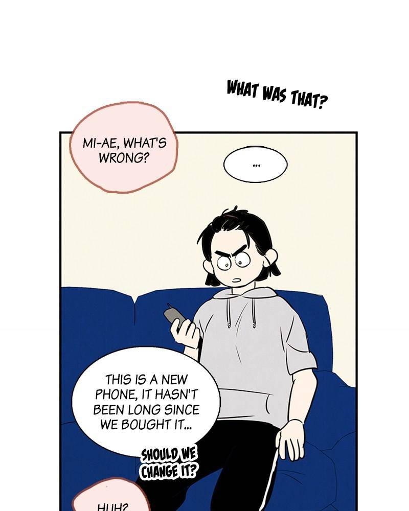 After School Lessons for Unripe Apples Chapter 42 - page 75