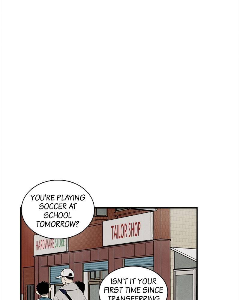 After School Lessons for Unripe Apples Chapter 42 - page 77