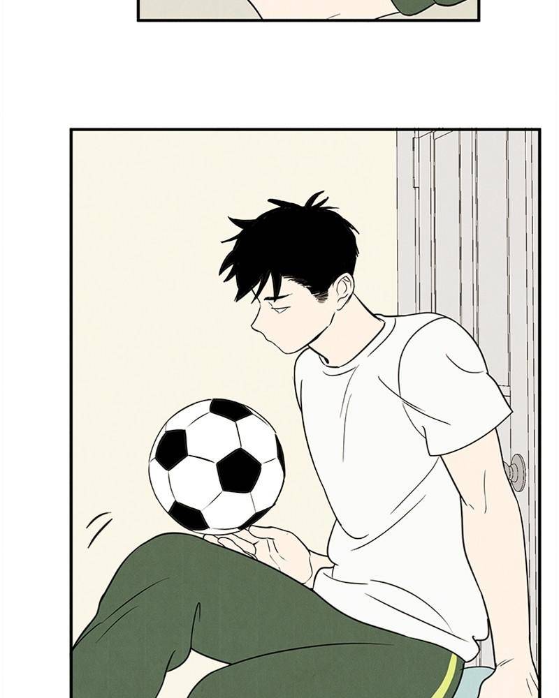 After School Lessons for Unripe Apples Chapter 42 - page 79