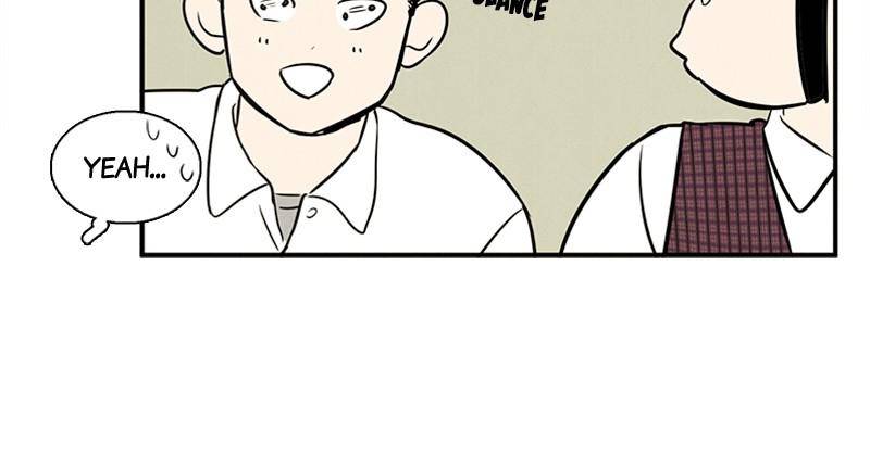 After School Lessons for Unripe Apples Chapter 42 - page 9