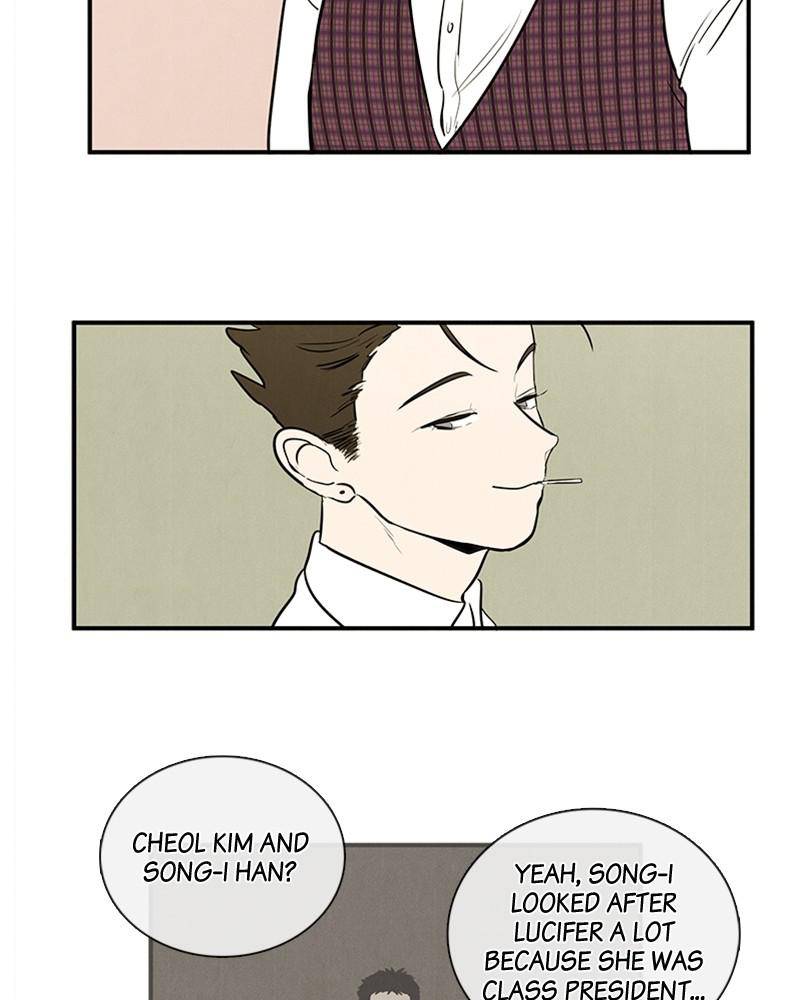 After School Lessons for Unripe Apples Chapter 42 - page 91