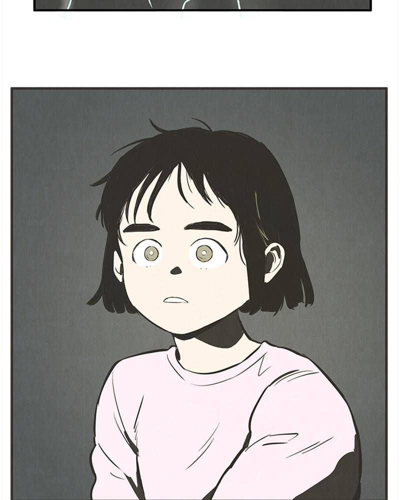 After School Lessons for Unripe Apples Chapter 16 - page 103