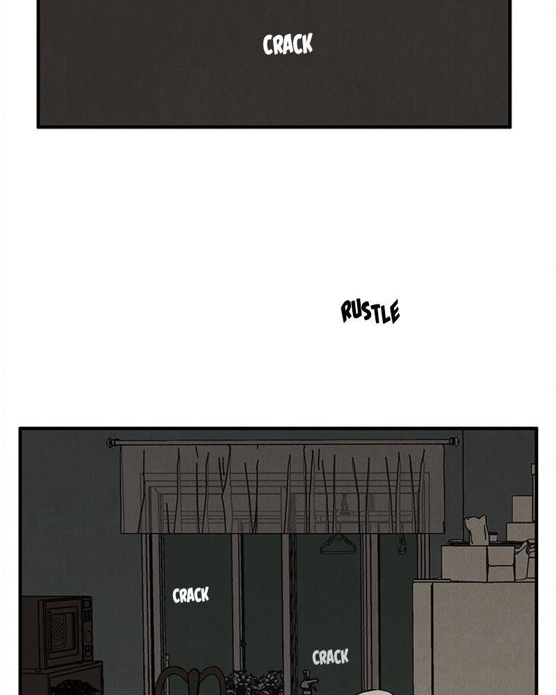 After School Lessons for Unripe Apples Chapter 16 - page 107
