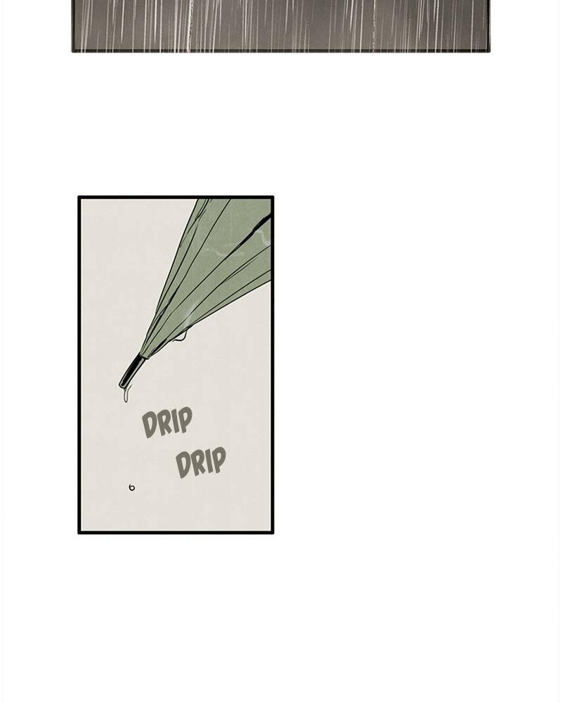 After School Lessons for Unripe Apples Chapter 16 - page 119