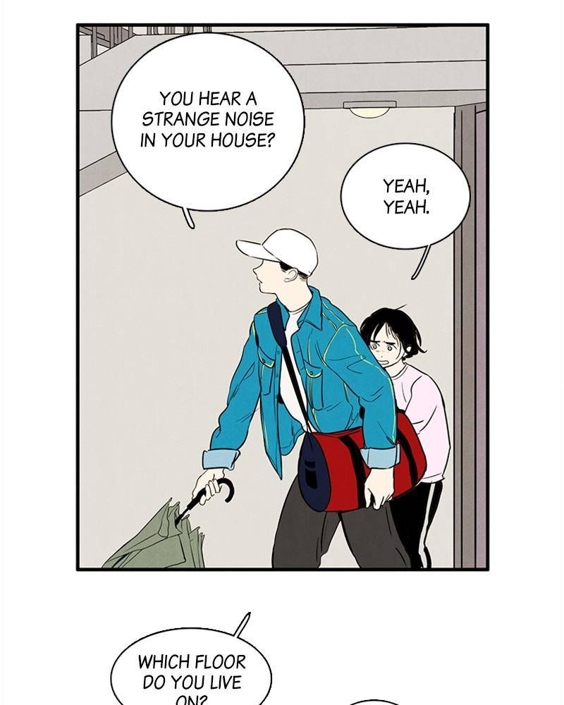 After School Lessons for Unripe Apples Chapter 16 - page 120