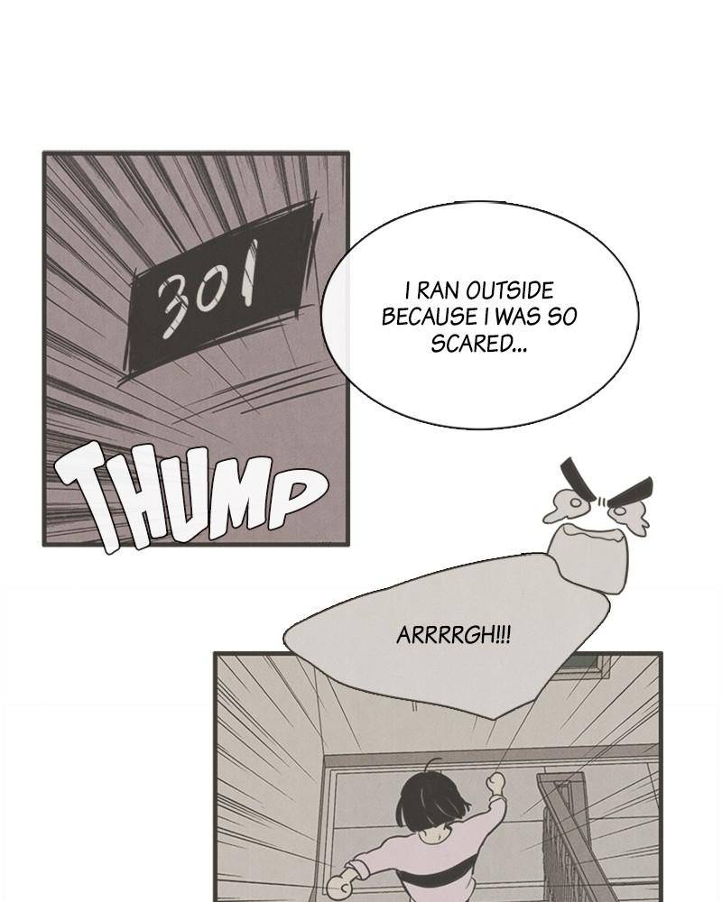 After School Lessons for Unripe Apples Chapter 16 - page 123