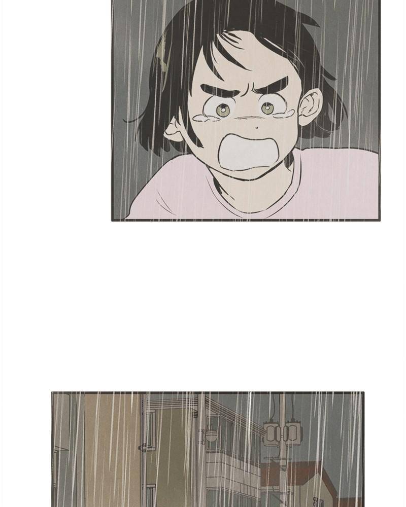After School Lessons for Unripe Apples Chapter 16 - page 125