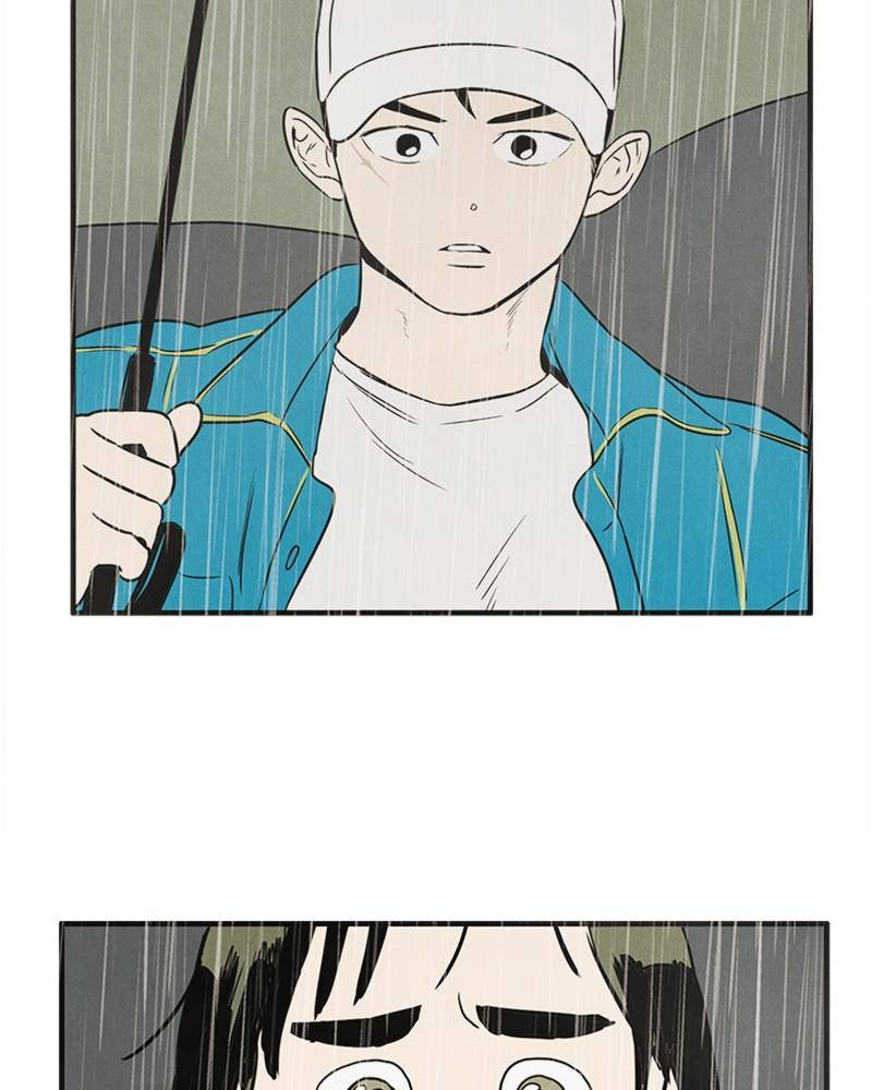 After School Lessons for Unripe Apples Chapter 16 - page 127