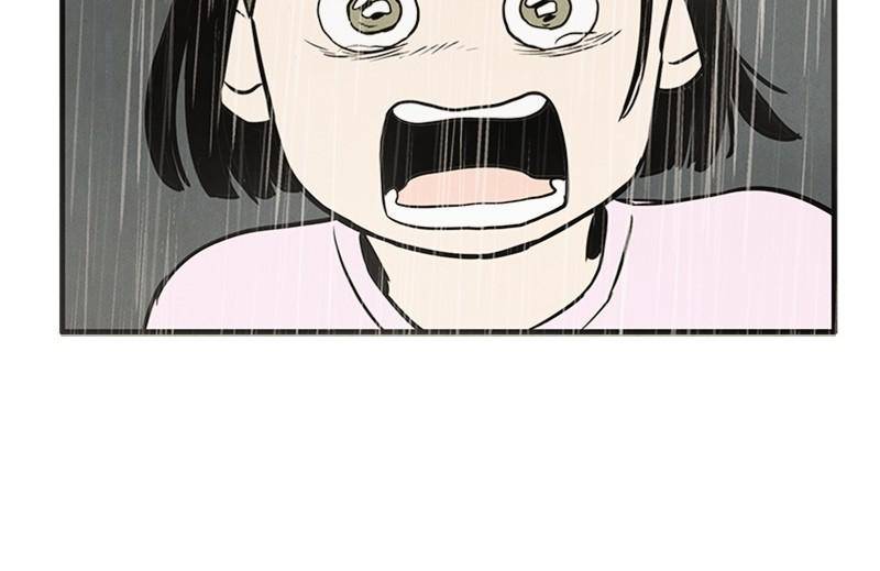 After School Lessons for Unripe Apples Chapter 16 - page 128