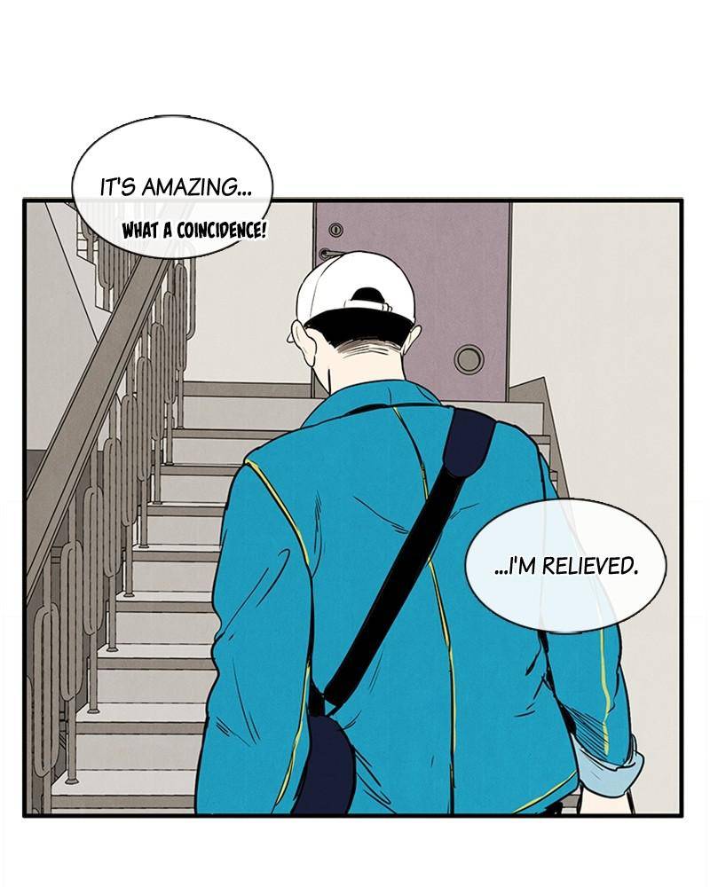 After School Lessons for Unripe Apples Chapter 16 - page 129