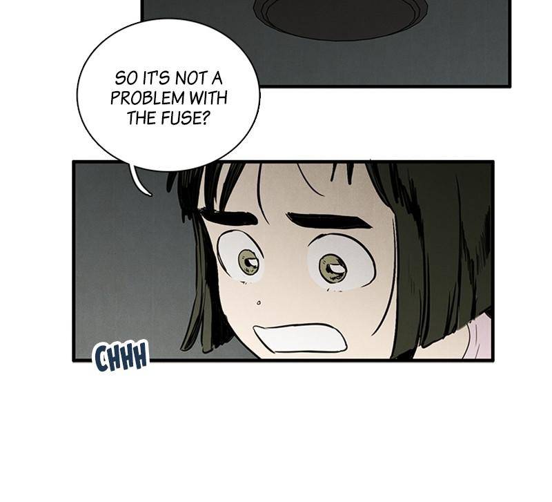 After School Lessons for Unripe Apples Chapter 16 - page 13