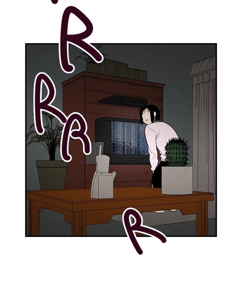 After School Lessons for Unripe Apples Chapter 16 - page 21