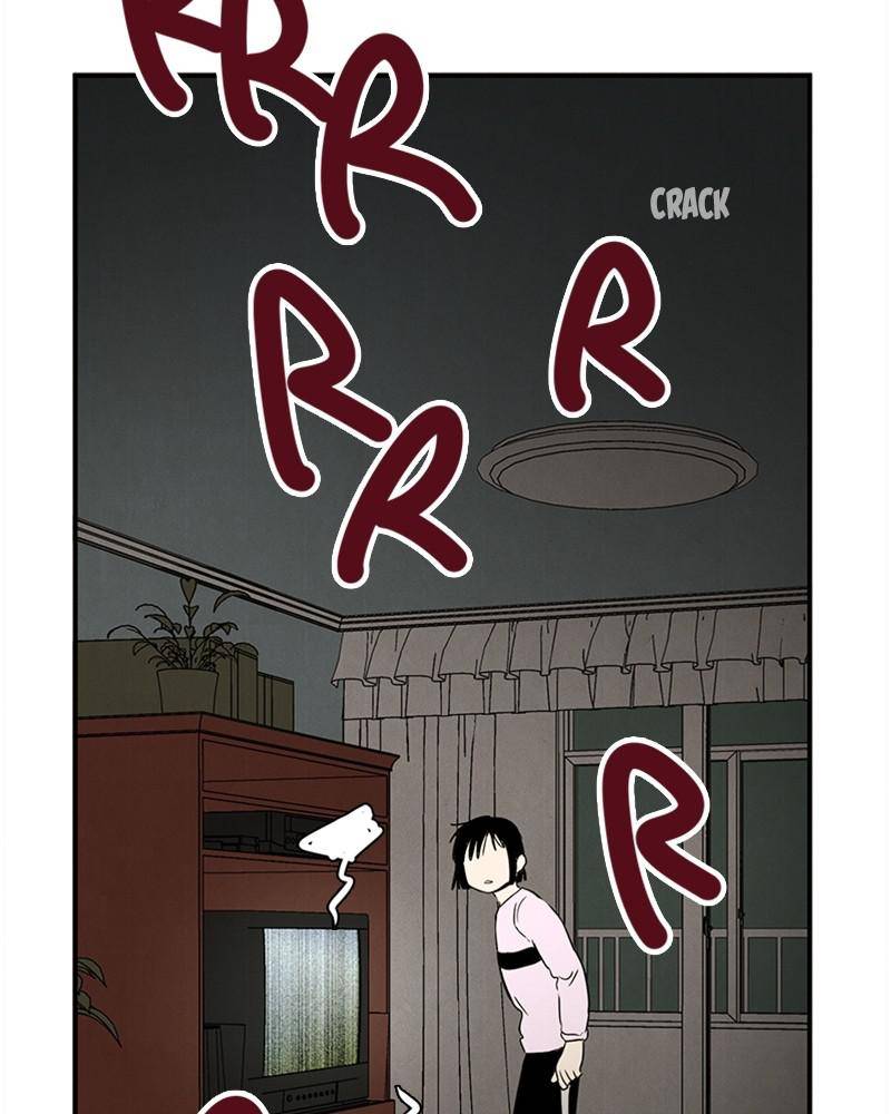 After School Lessons for Unripe Apples Chapter 16 - page 25