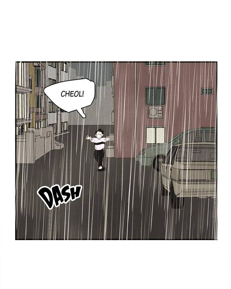 After School Lessons for Unripe Apples Chapter 16 - page 35