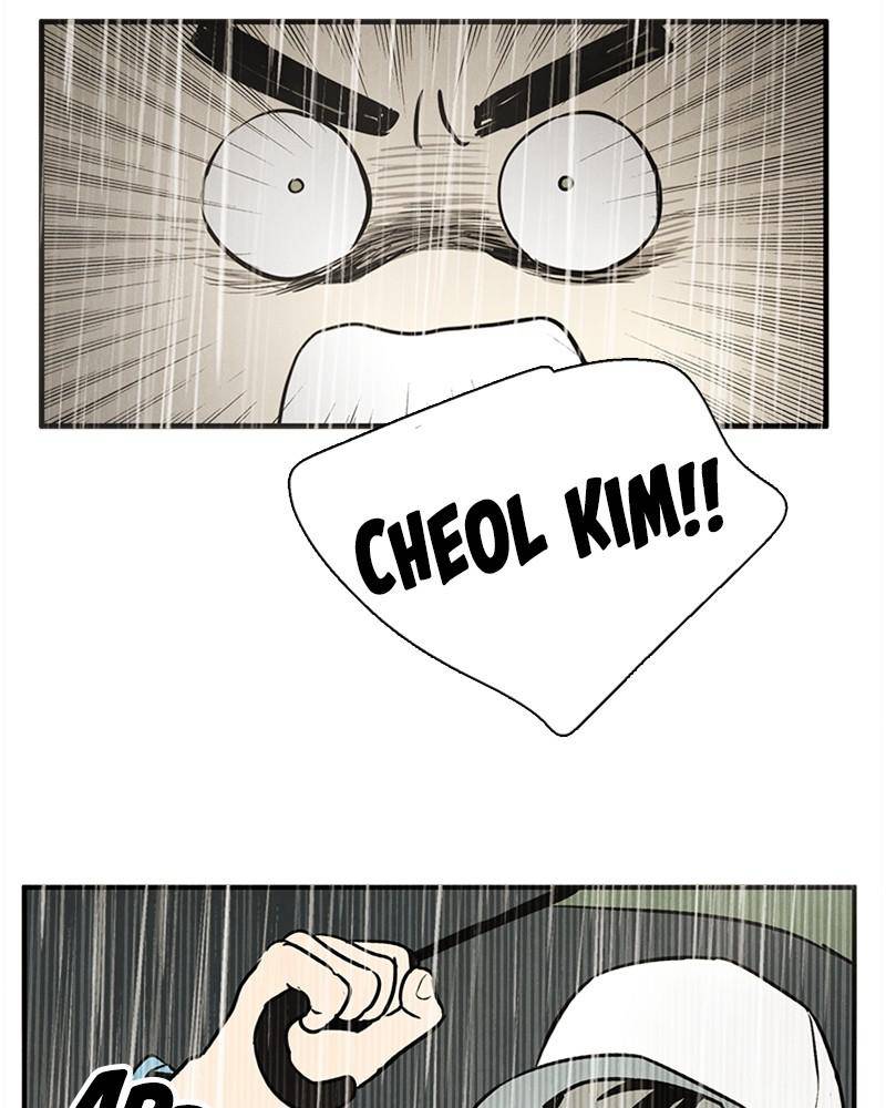 After School Lessons for Unripe Apples Chapter 16 - page 37