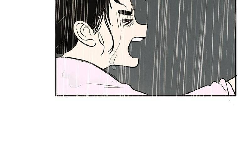 After School Lessons for Unripe Apples Chapter 16 - page 40