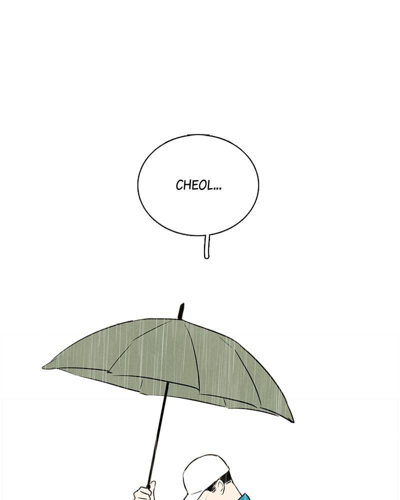After School Lessons for Unripe Apples Chapter 16 - page 41