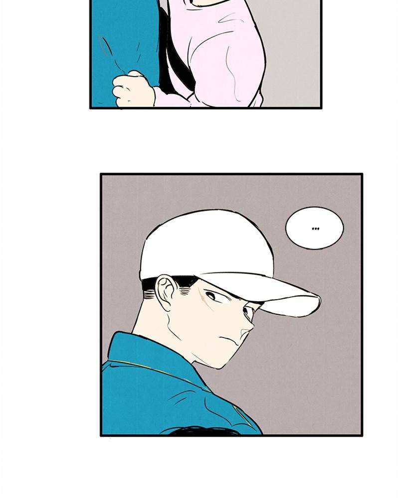 After School Lessons for Unripe Apples Chapter 16 - page 54