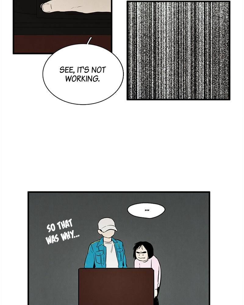 After School Lessons for Unripe Apples Chapter 16 - page 65