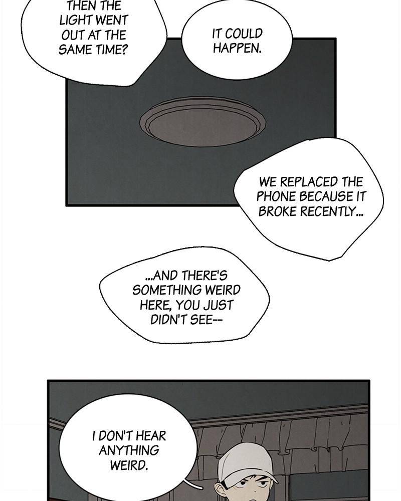 After School Lessons for Unripe Apples Chapter 16 - page 67