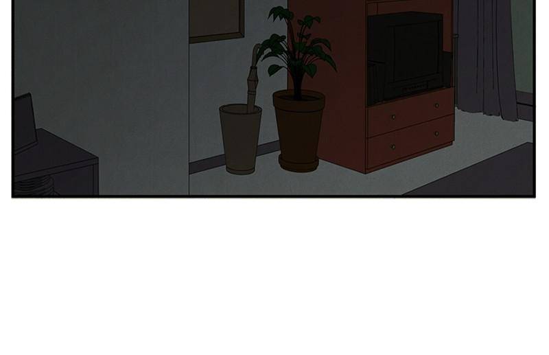 After School Lessons for Unripe Apples Chapter 16 - page 7