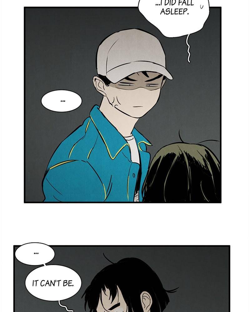 After School Lessons for Unripe Apples Chapter 16 - page 72